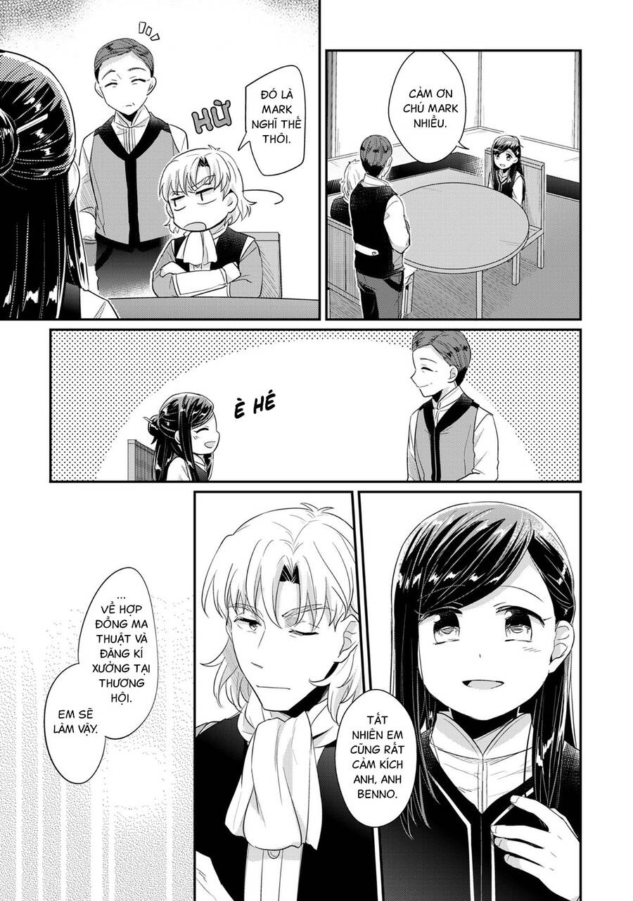 Honzuki No Gekokujou Chap 32 - Next Chap 33
