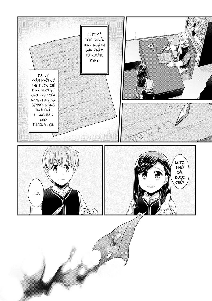 Honzuki No Gekokujou Chap 32 - Next Chap 33