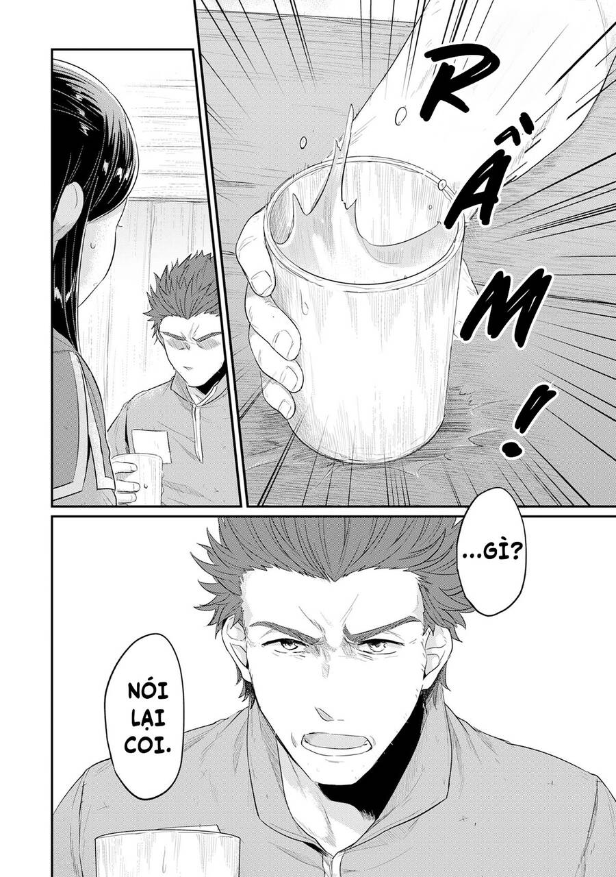 Honzuki No Gekokujou Chap 32 - Next Chap 33