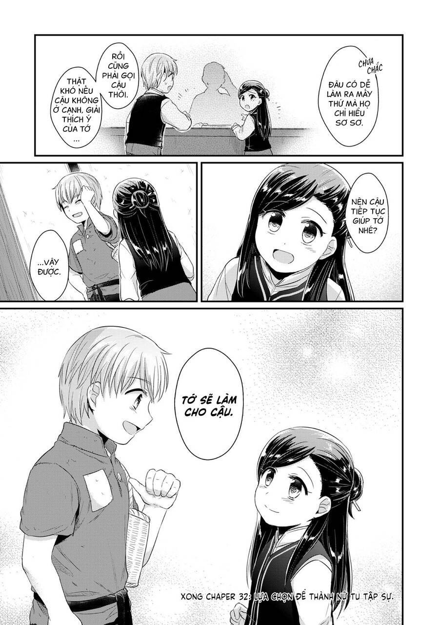 Honzuki No Gekokujou Chap 32 - Next Chap 33