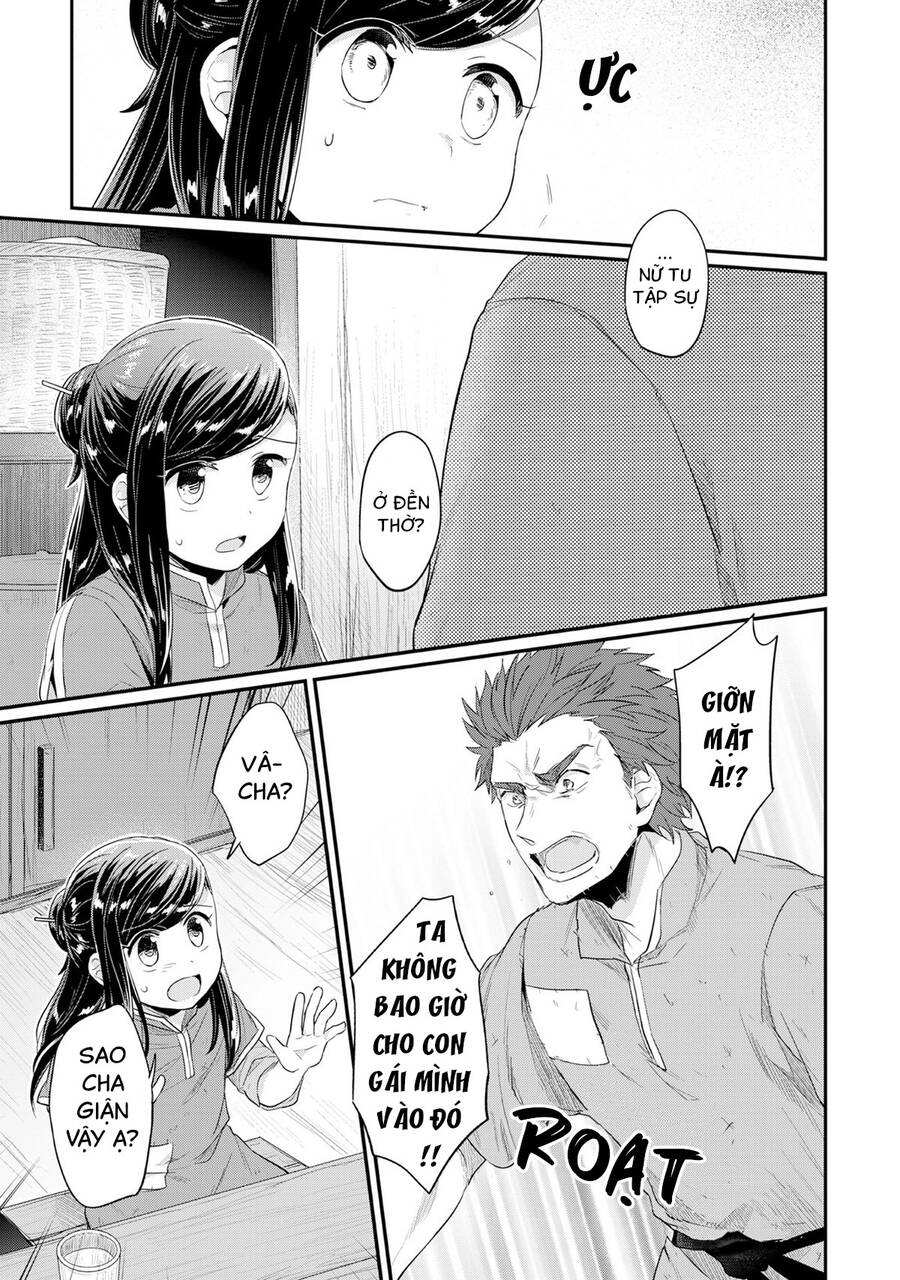 Honzuki No Gekokujou Chap 32 - Next Chap 33