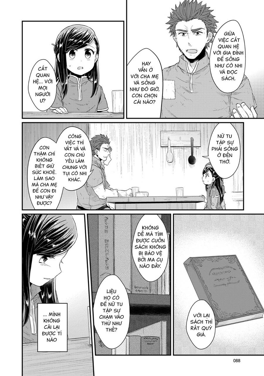 Honzuki No Gekokujou Chap 32 - Next Chap 33