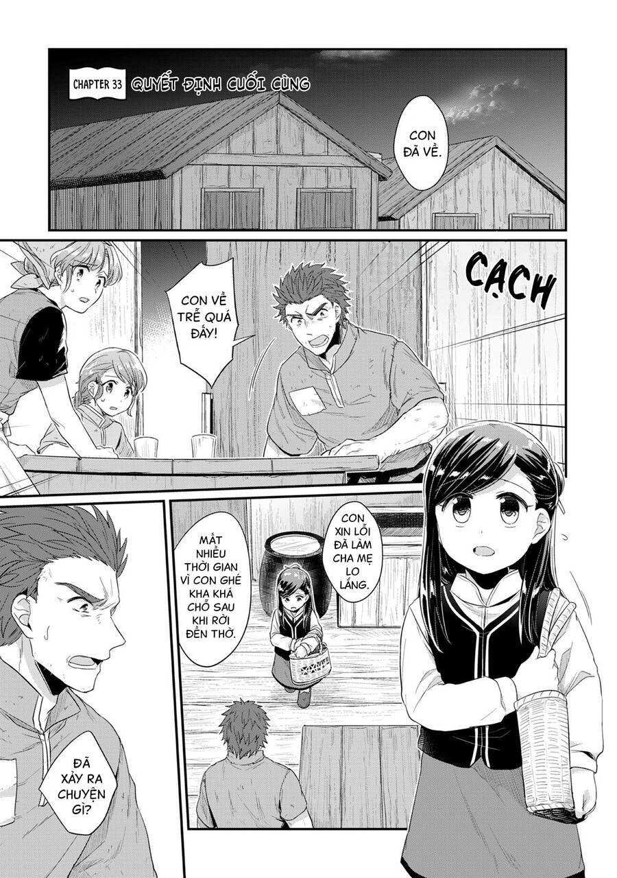 Honzuki No Gekokujou Chap 33 - Next Chap 34
