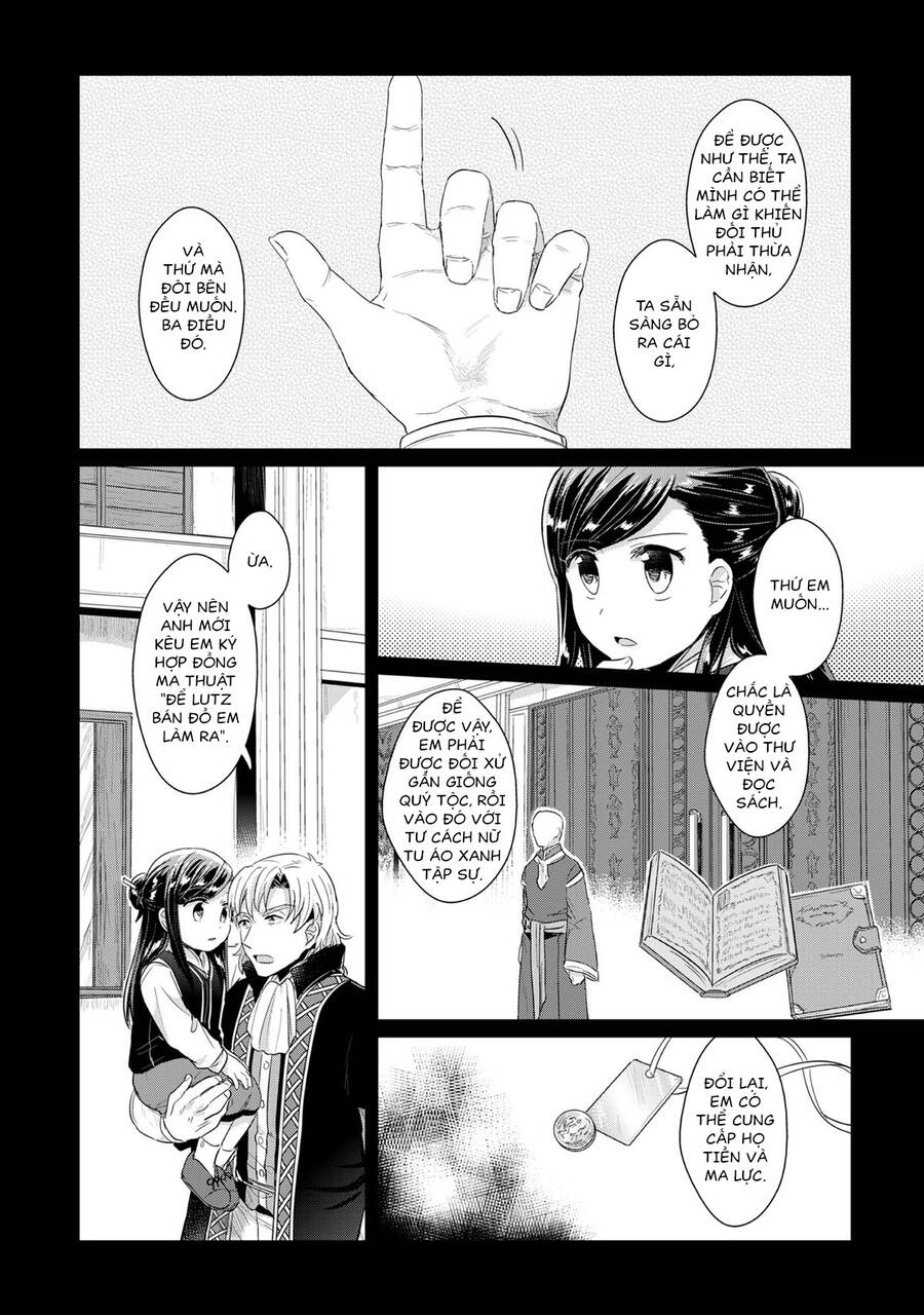 Honzuki No Gekokujou Chap 33 - Next Chap 34