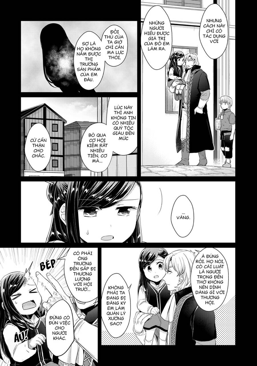 Honzuki No Gekokujou Chap 33 - Next Chap 34