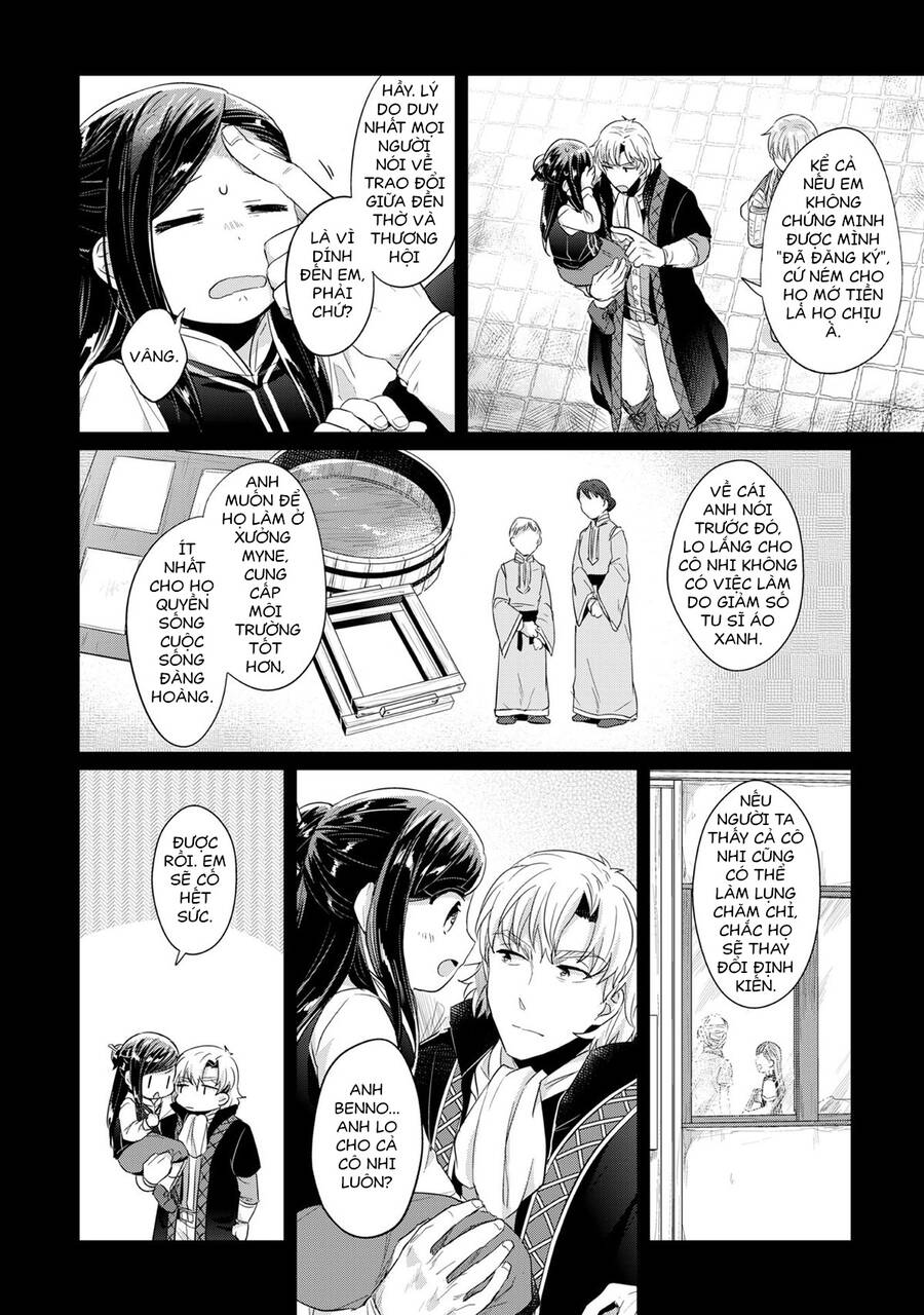 Honzuki No Gekokujou Chap 33 - Next Chap 34