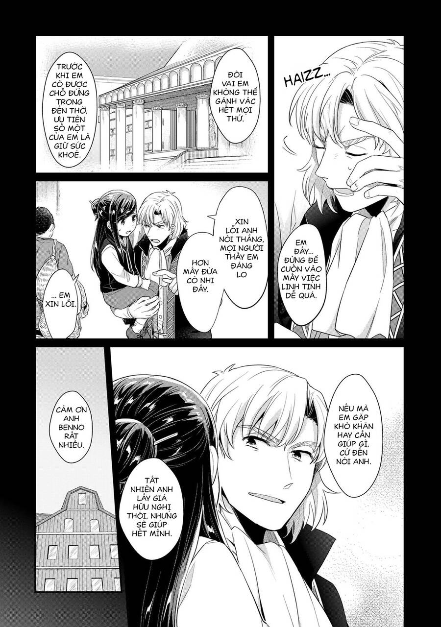 Honzuki No Gekokujou Chap 33 - Next Chap 34