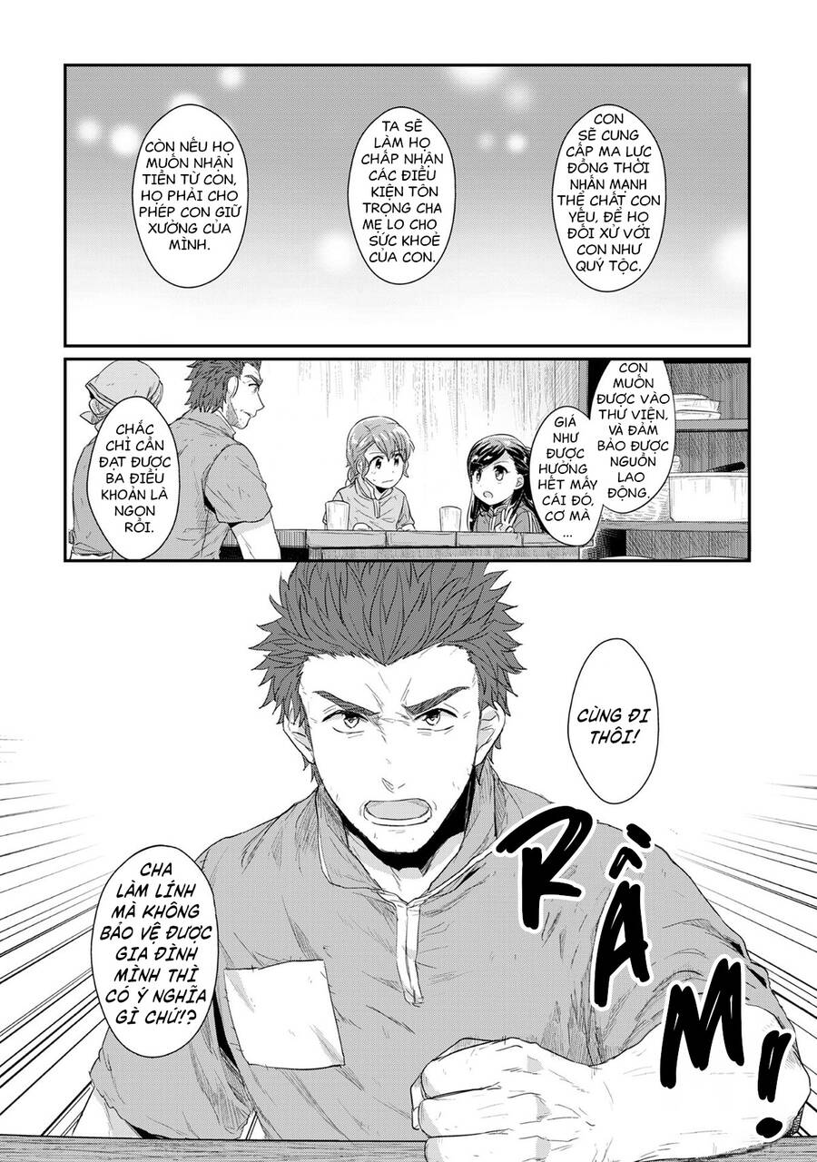 Honzuki No Gekokujou Chap 33 - Next Chap 34