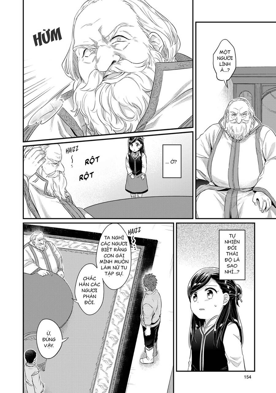 Honzuki No Gekokujou Chap 33 - Next Chap 34