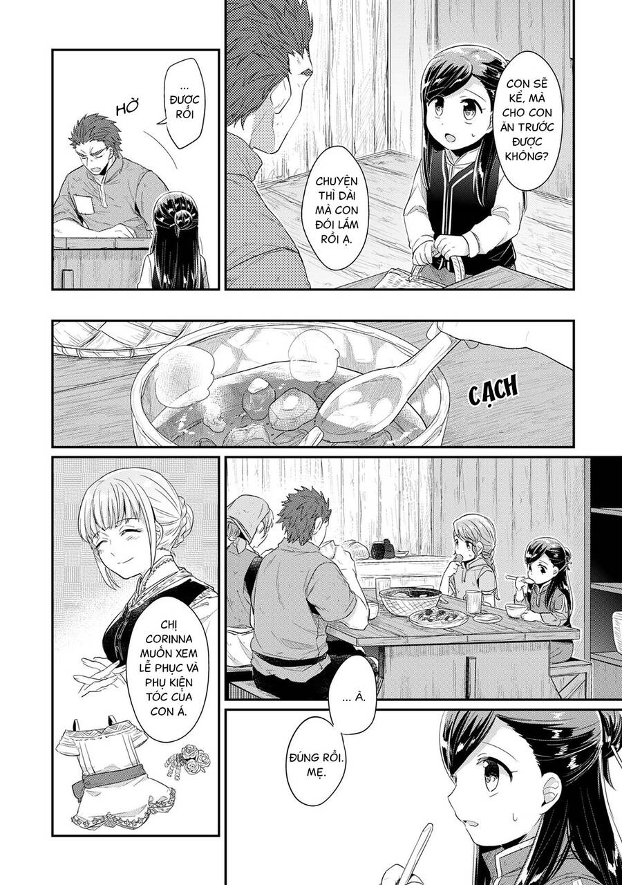 Honzuki No Gekokujou Chap 33 - Next Chap 34