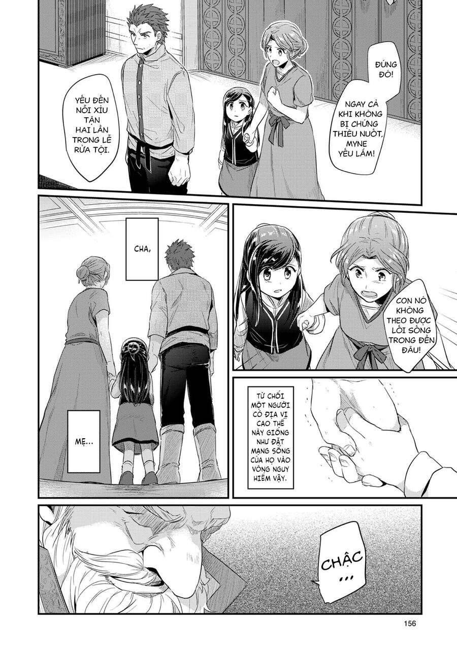 Honzuki No Gekokujou Chap 33 - Next Chap 34