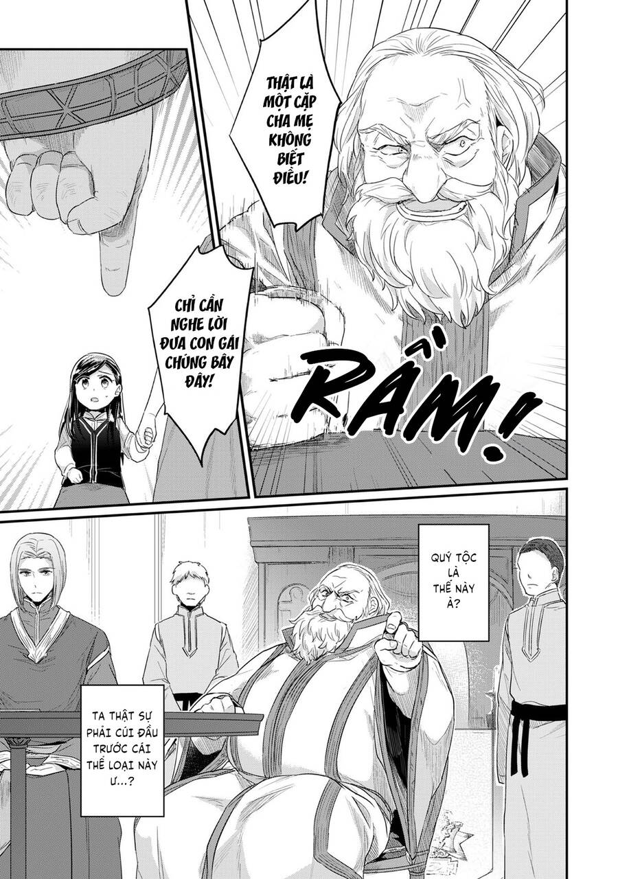 Honzuki No Gekokujou Chap 33 - Next Chap 34