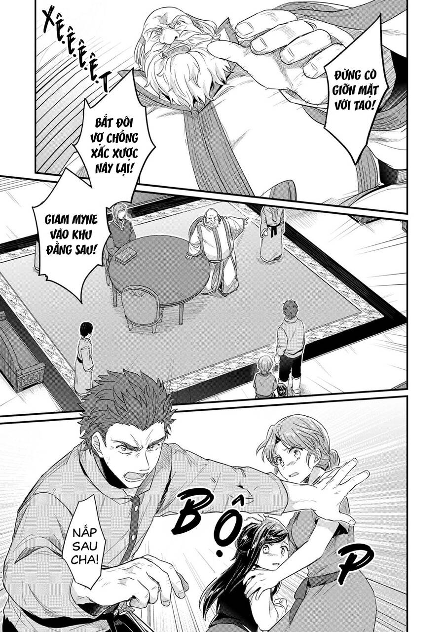 Honzuki No Gekokujou Chap 33 - Next Chap 34