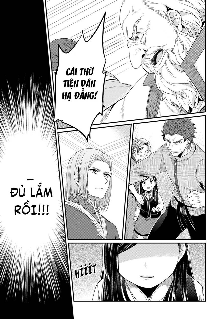 Honzuki No Gekokujou Chap 33 - Next Chap 34
