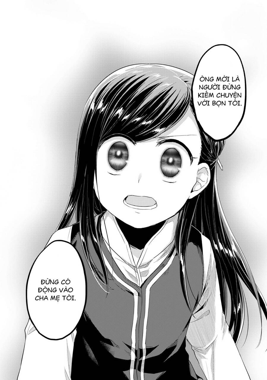 Honzuki No Gekokujou Chap 33 - Next Chap 34