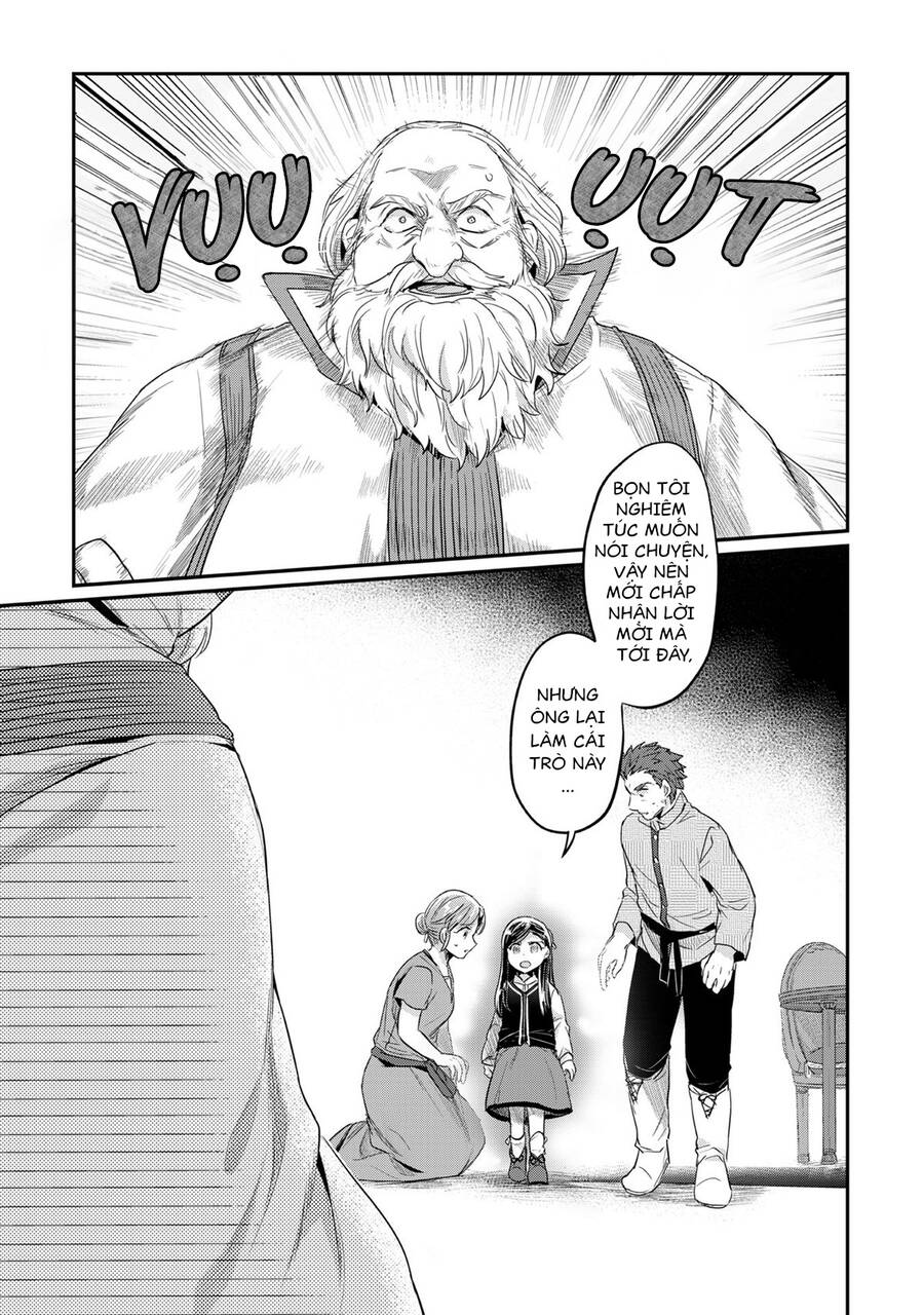 Honzuki No Gekokujou Chap 33 - Next Chap 34