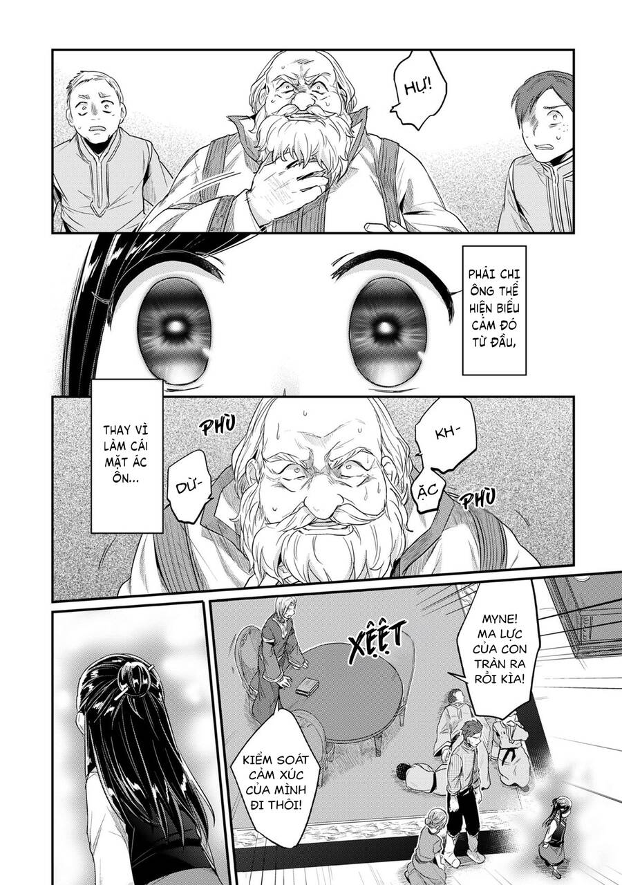 Honzuki No Gekokujou Chap 33 - Next Chap 34