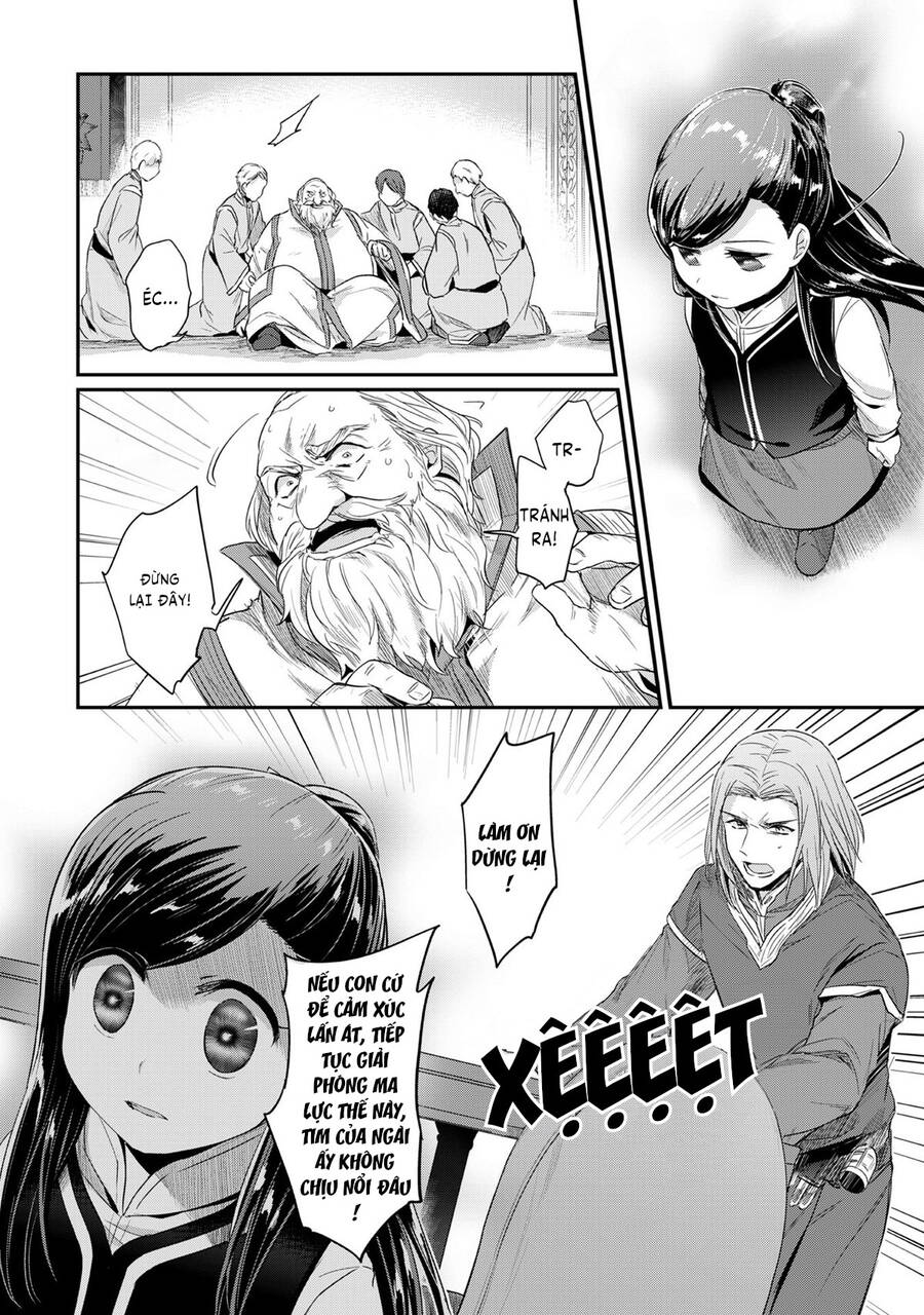 Honzuki No Gekokujou Chap 33 - Next Chap 34