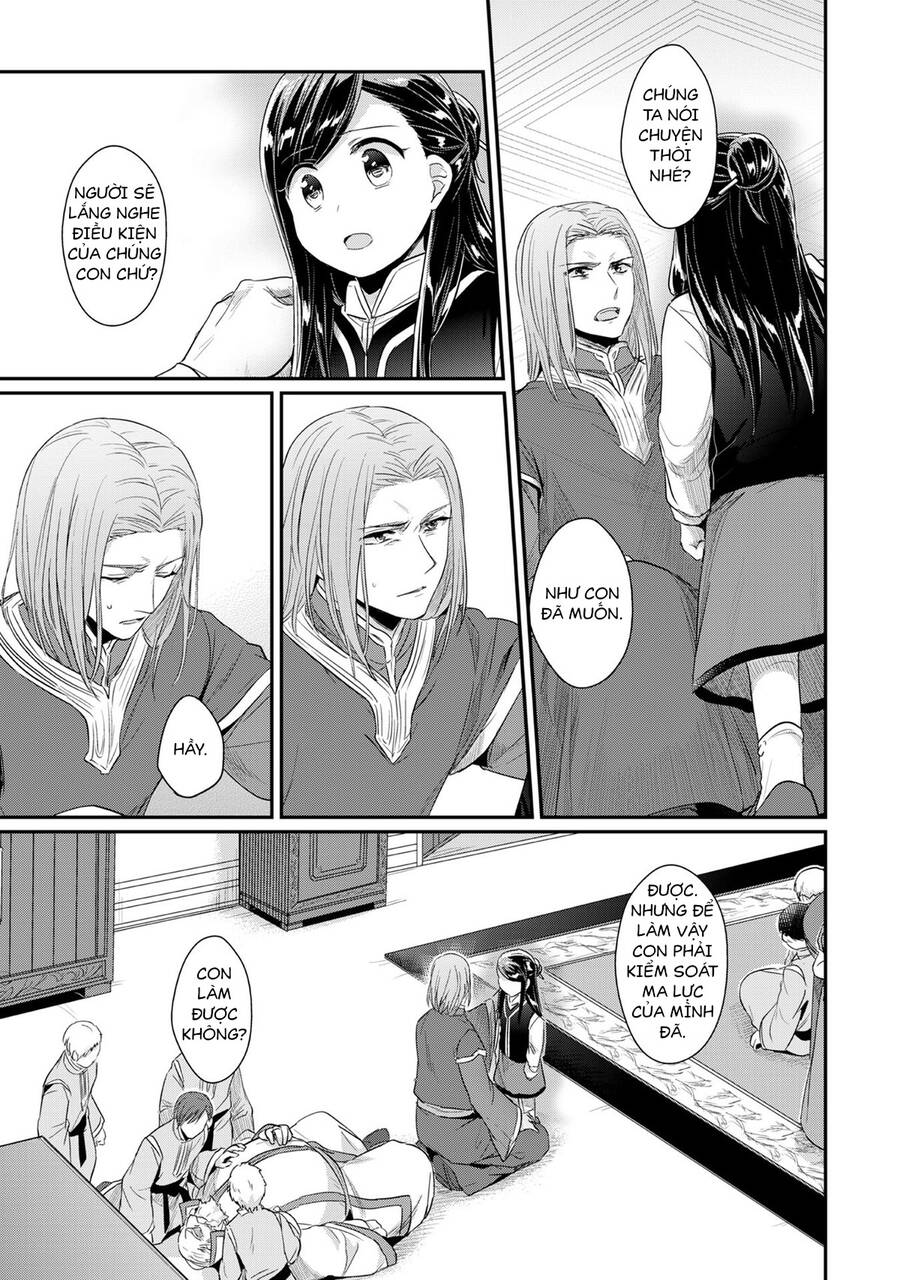 Honzuki No Gekokujou Chap 33 - Next Chap 34