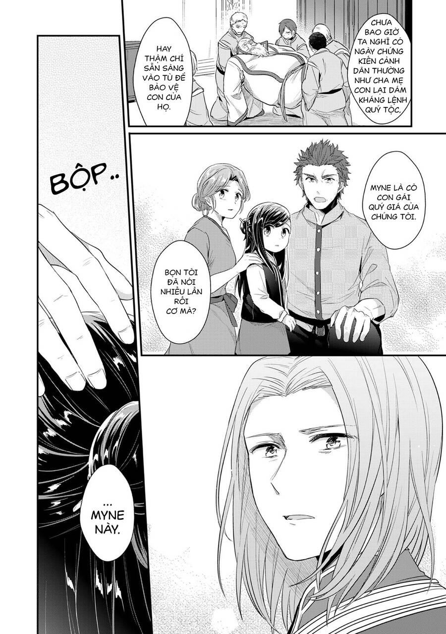 Honzuki No Gekokujou Chap 33 - Next Chap 34