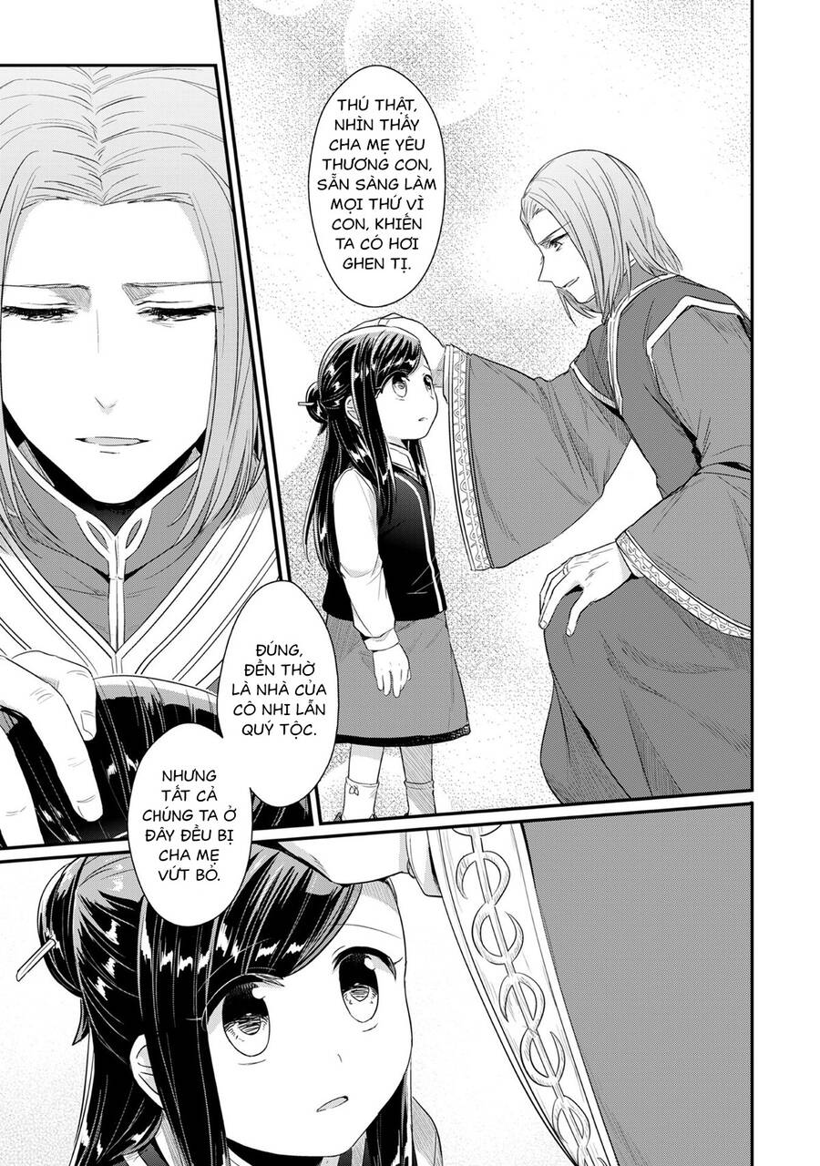 Honzuki No Gekokujou Chap 33 - Next Chap 34
