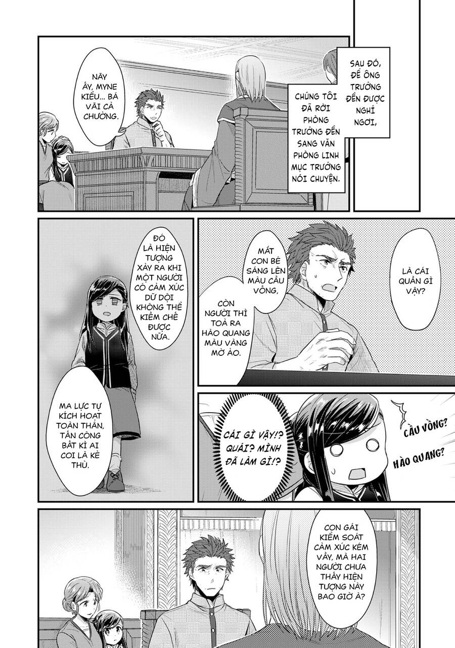 Honzuki No Gekokujou Chap 33 - Next Chap 34