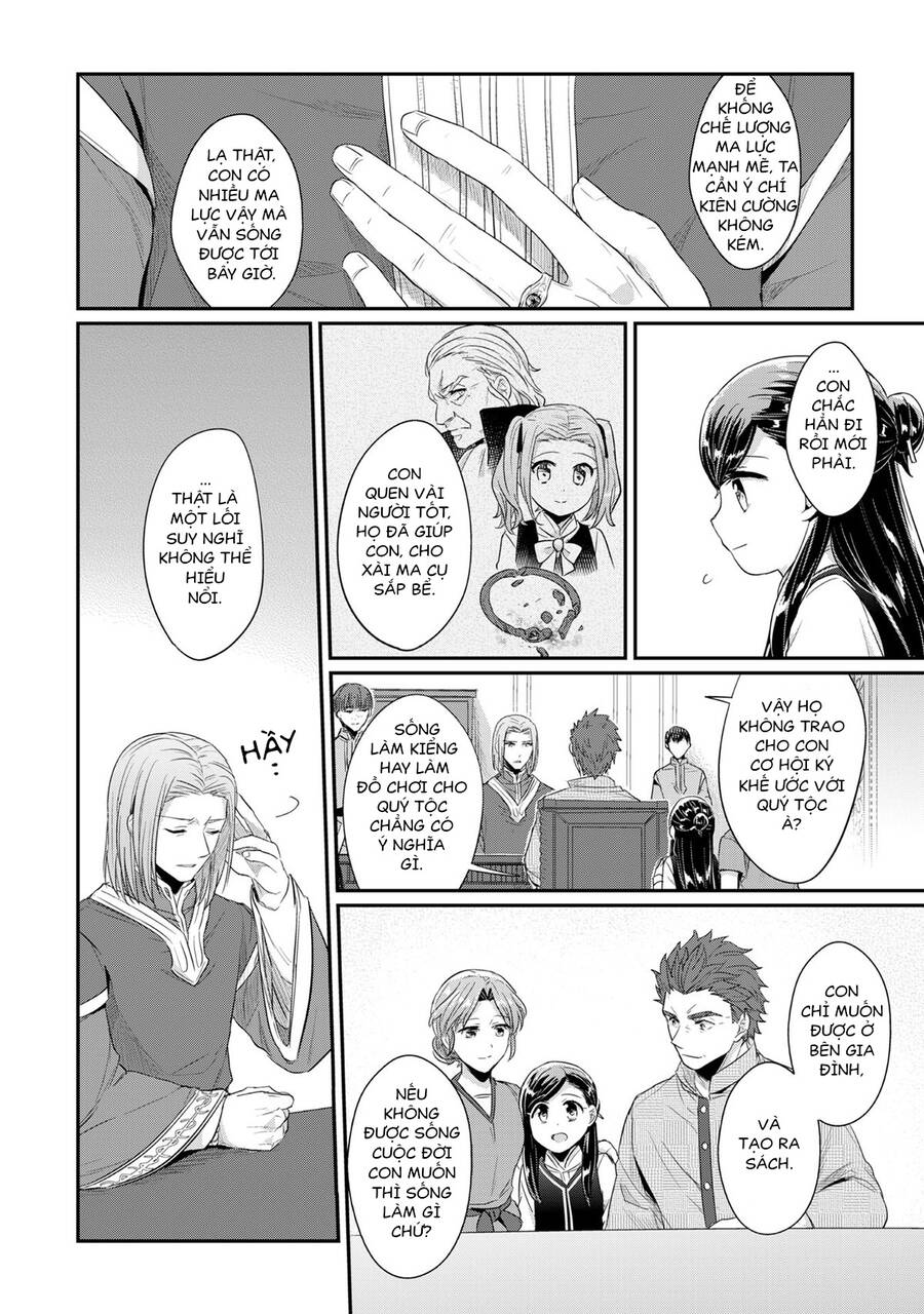 Honzuki No Gekokujou Chap 33 - Next Chap 34
