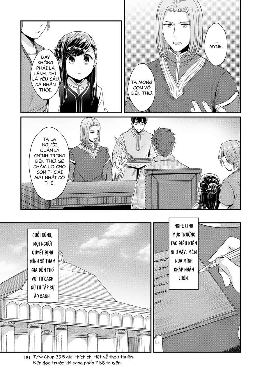 Honzuki No Gekokujou Chap 33 - Next Chap 34