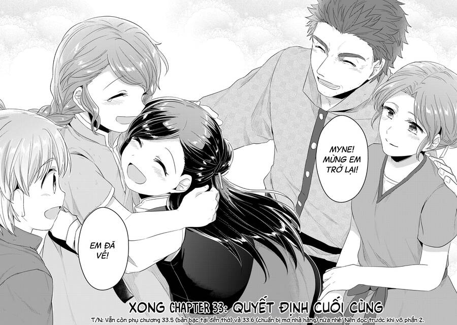 Honzuki No Gekokujou Chap 33 - Next Chap 34