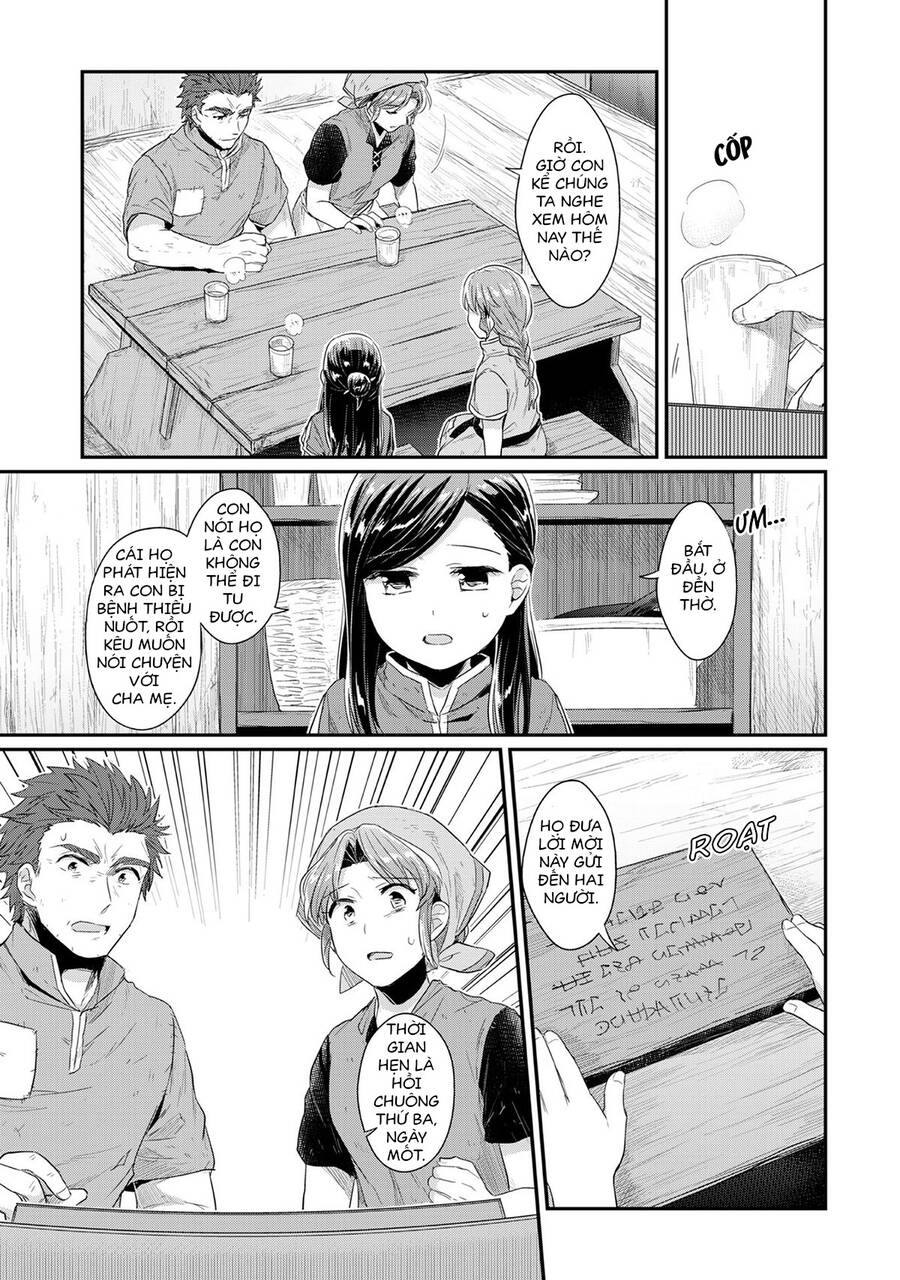 Honzuki No Gekokujou Chap 33 - Next Chap 34