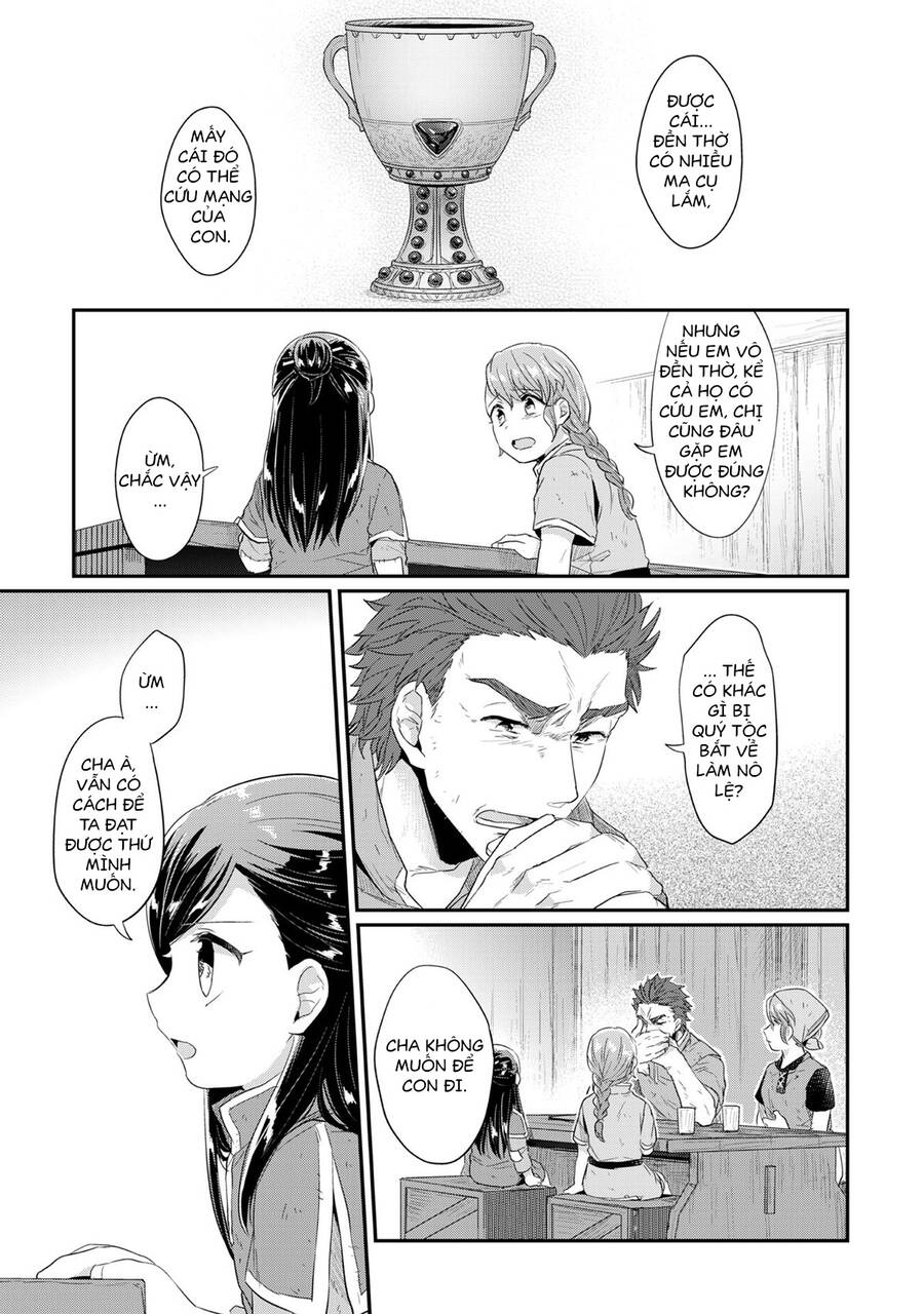 Honzuki No Gekokujou Chap 33 - Next Chap 34