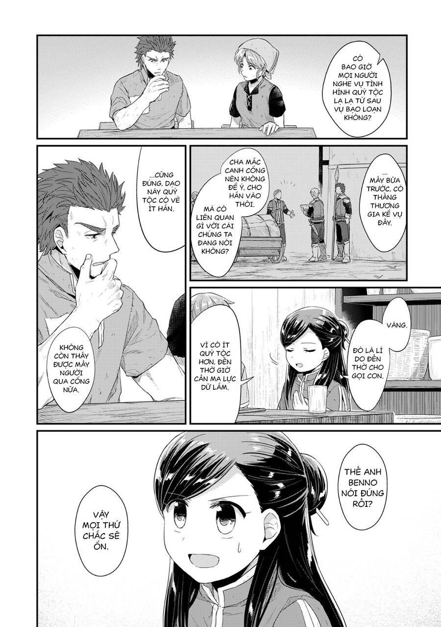 Honzuki No Gekokujou Chap 33 - Next Chap 34
