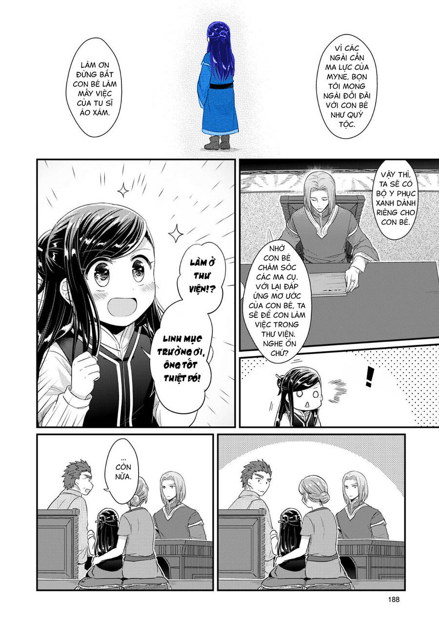 Honzuki No Gekokujou Chap 335 - Next Chap 336