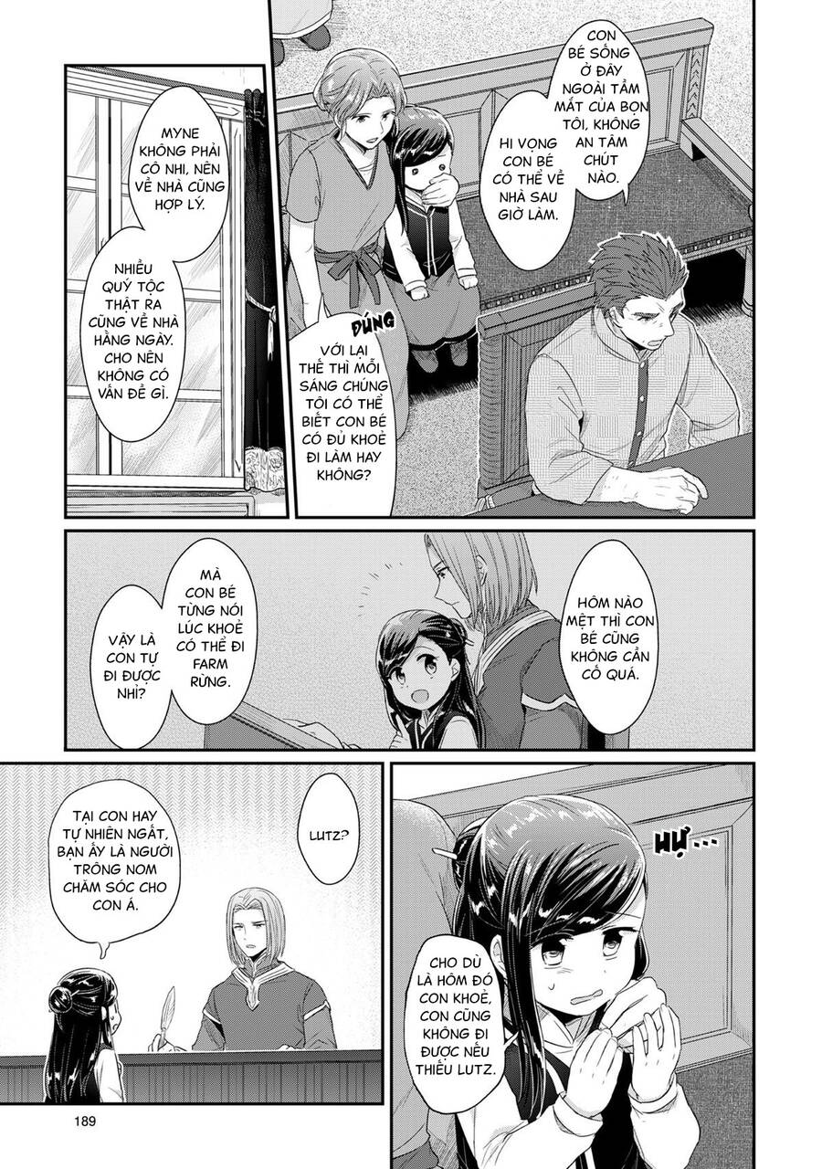 Honzuki No Gekokujou Chap 335 - Next Chap 336