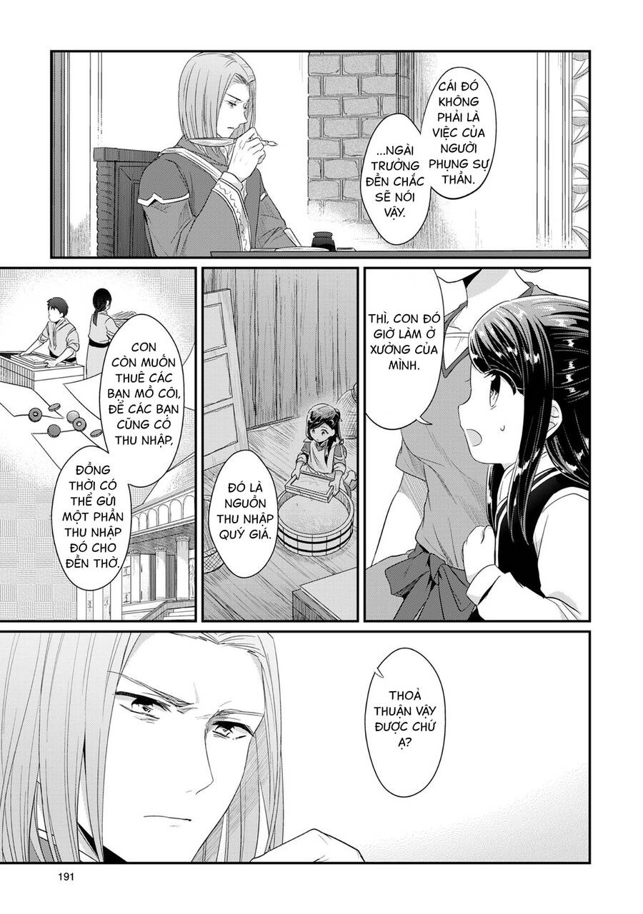 Honzuki No Gekokujou Chap 335 - Next Chap 336