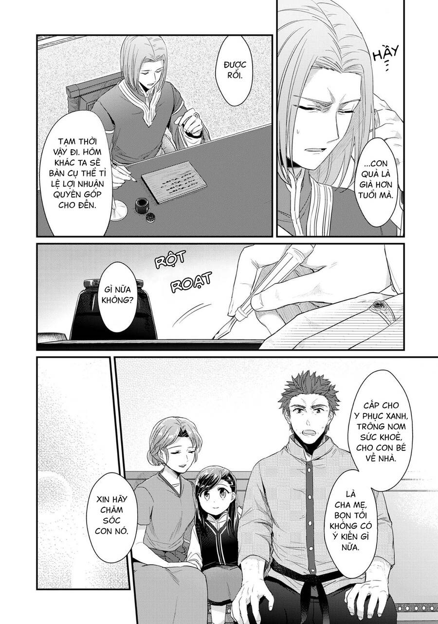 Honzuki No Gekokujou Chap 335 - Next Chap 336