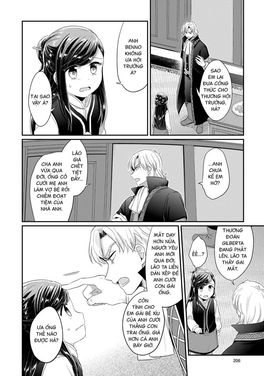 Honzuki No Gekokujou Chap 336 - Next Chap 337