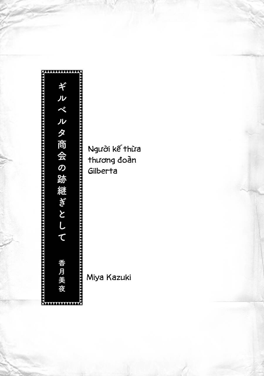 Honzuki No Gekokujou Chap 336 - Next Chap 337