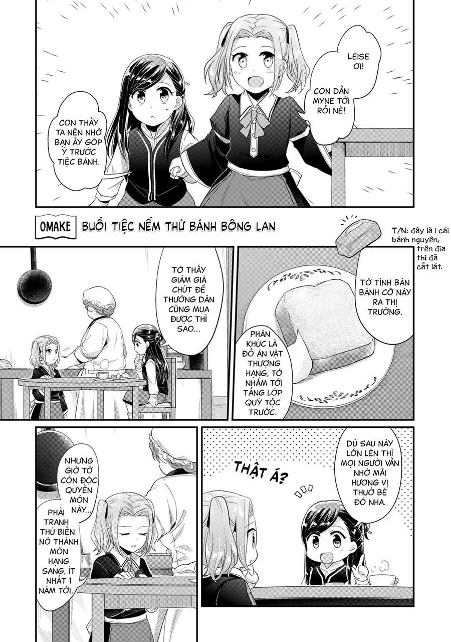 Honzuki No Gekokujou Chap 336 - Next Chap 337