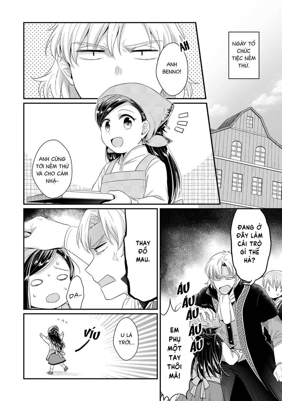 Honzuki No Gekokujou Chap 336 - Next Chap 337