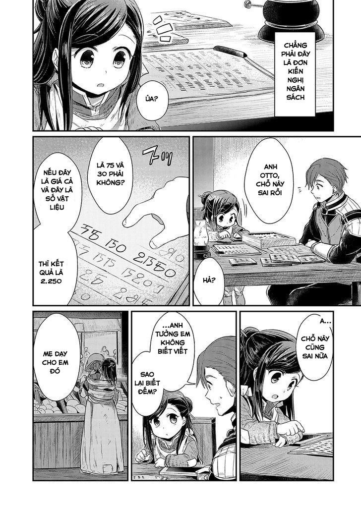 Honzuki No Gekokujou Chap 8 - Next Chap 9