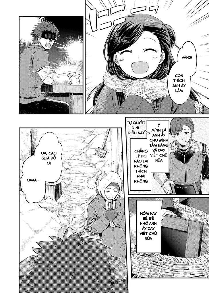 Honzuki No Gekokujou Chap 8 - Next Chap 9