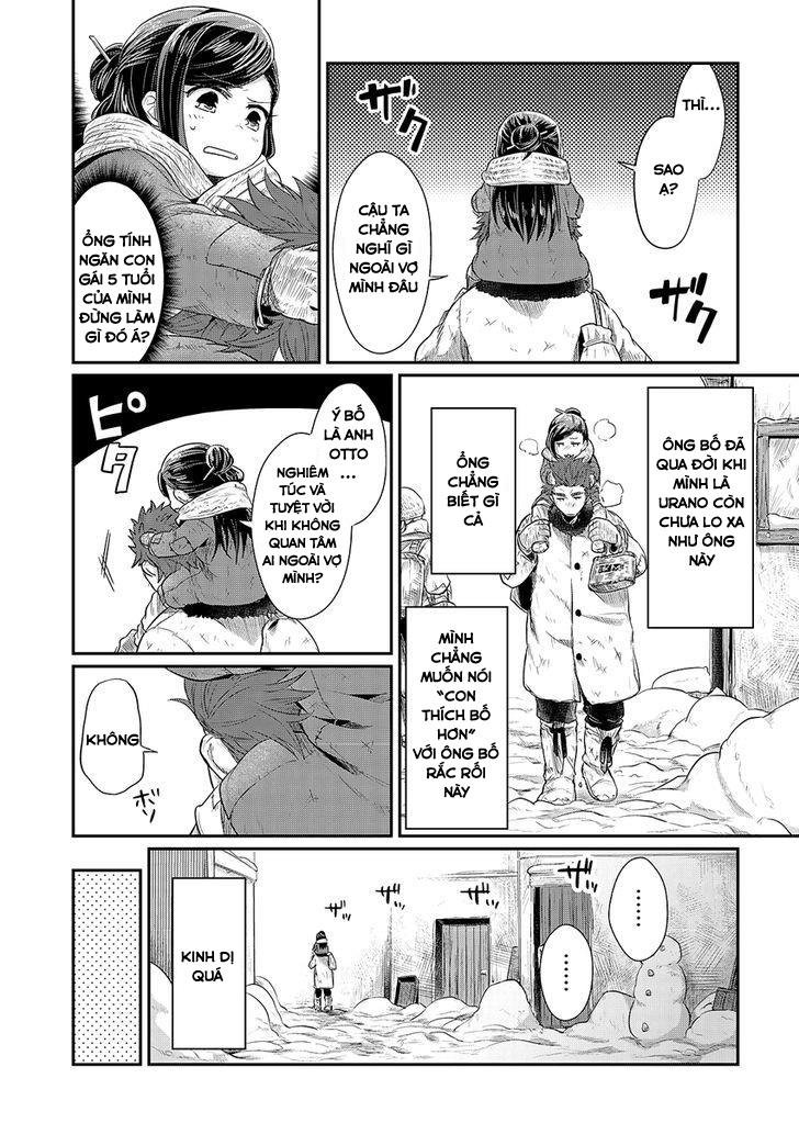 Honzuki No Gekokujou Chap 8 - Next Chap 9