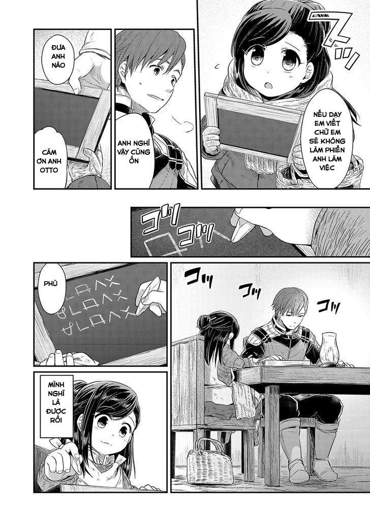 Honzuki No Gekokujou Chap 8 - Next Chap 9