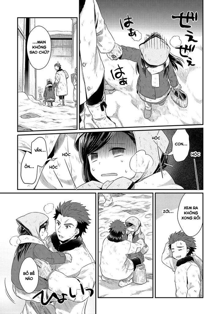 Honzuki No Gekokujou Chap 9 - Next Chap 10