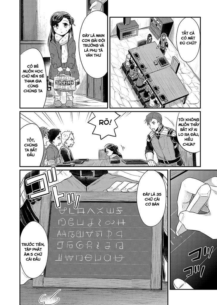 Honzuki No Gekokujou Chap 9 - Next Chap 10