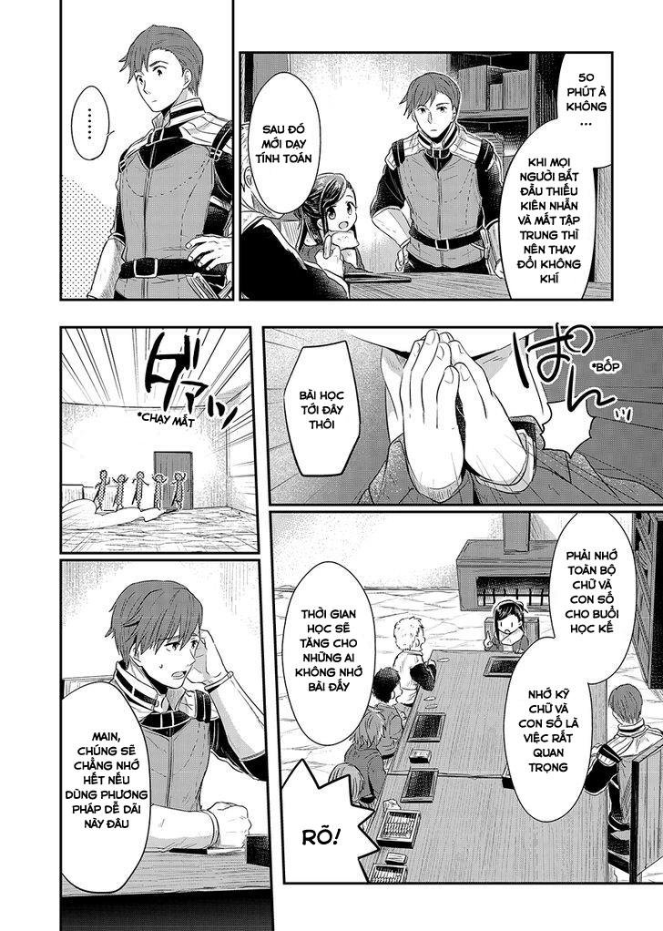 Honzuki No Gekokujou Chap 9 - Next Chap 10