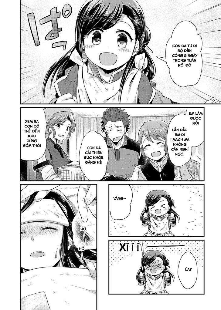 Honzuki No Gekokujou Chap 9 - Next Chap 10