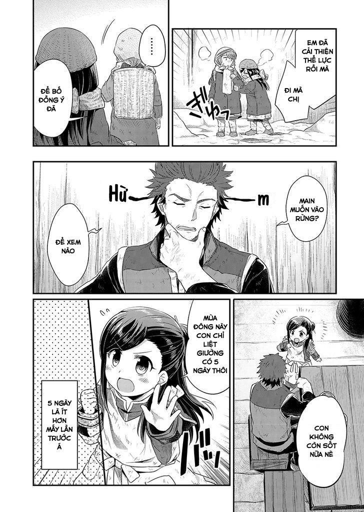 Honzuki No Gekokujou Chap 9 - Next Chap 10