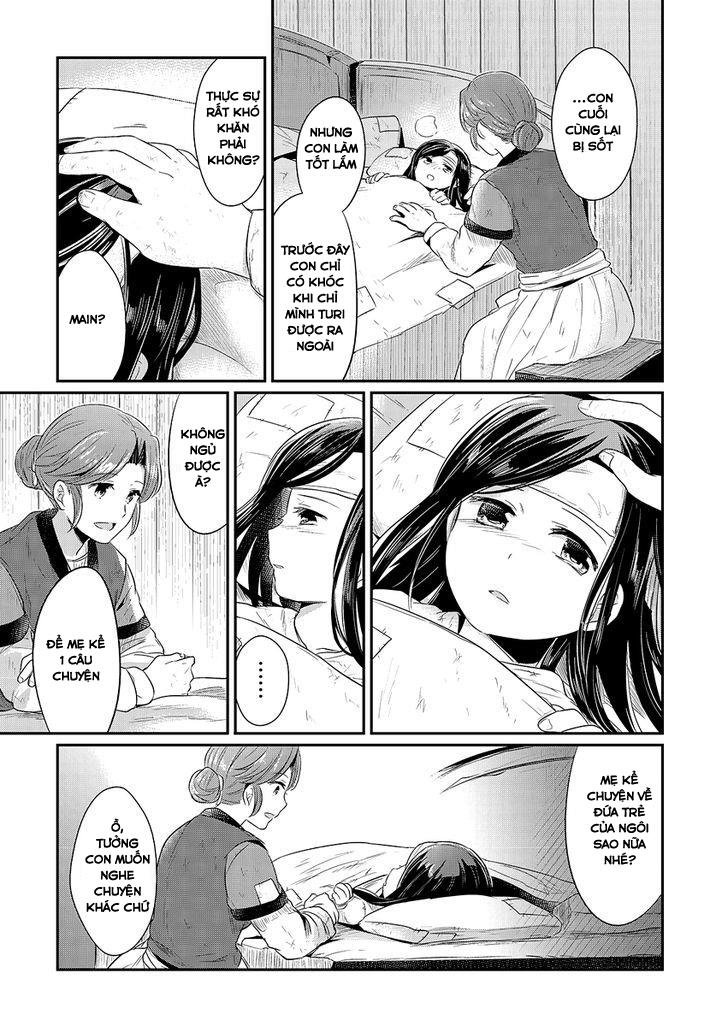 Honzuki No Gekokujou Chap 9 - Next Chap 10